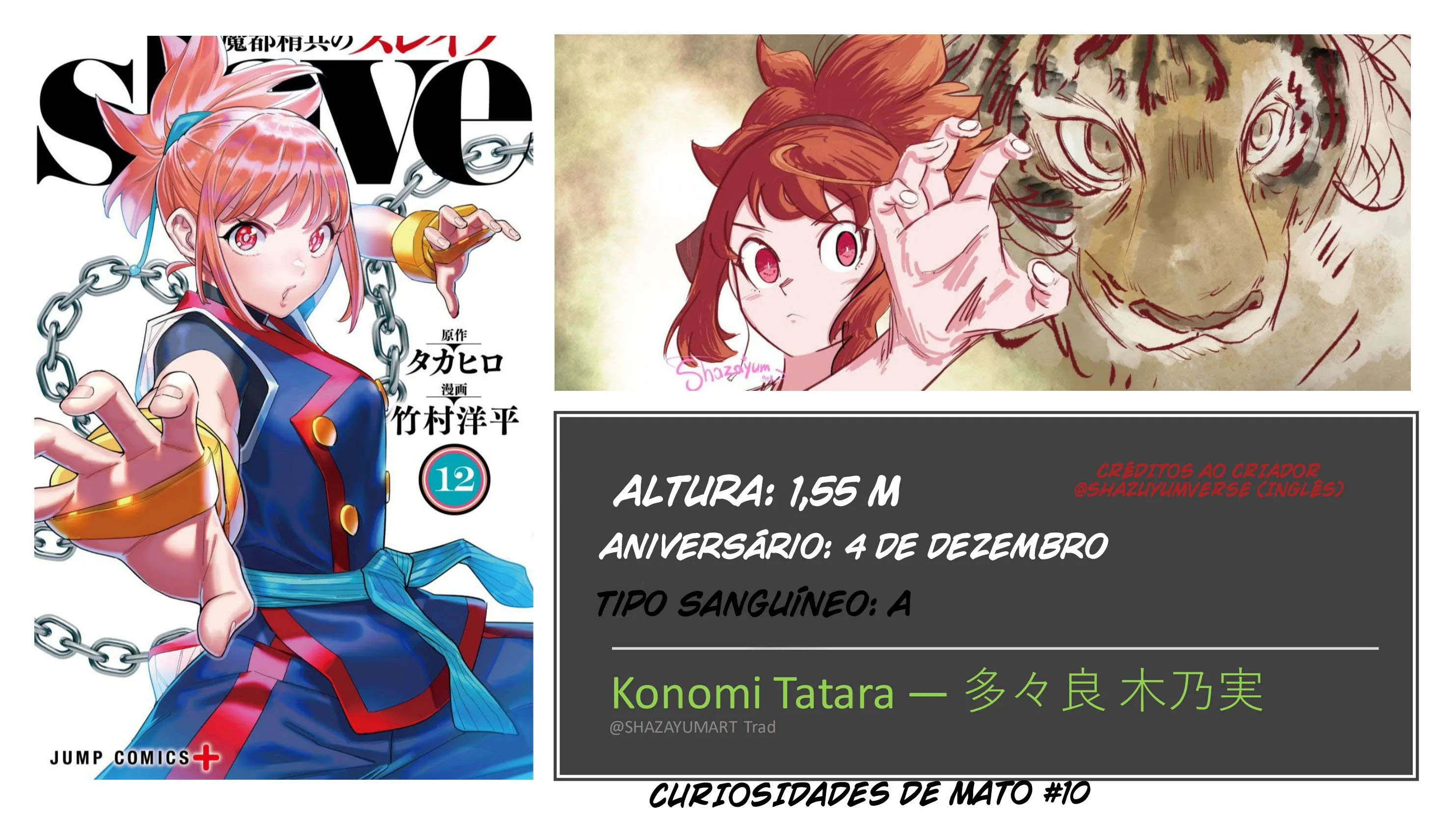 Mato Seihei no Slave — Cap. 147, pág. 25