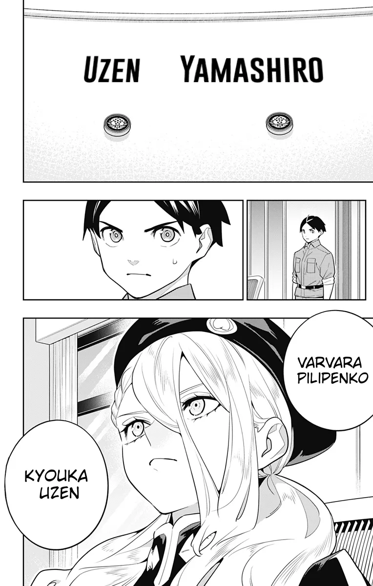 Mato Seihei no Slave — Cap. 148, pág. 11