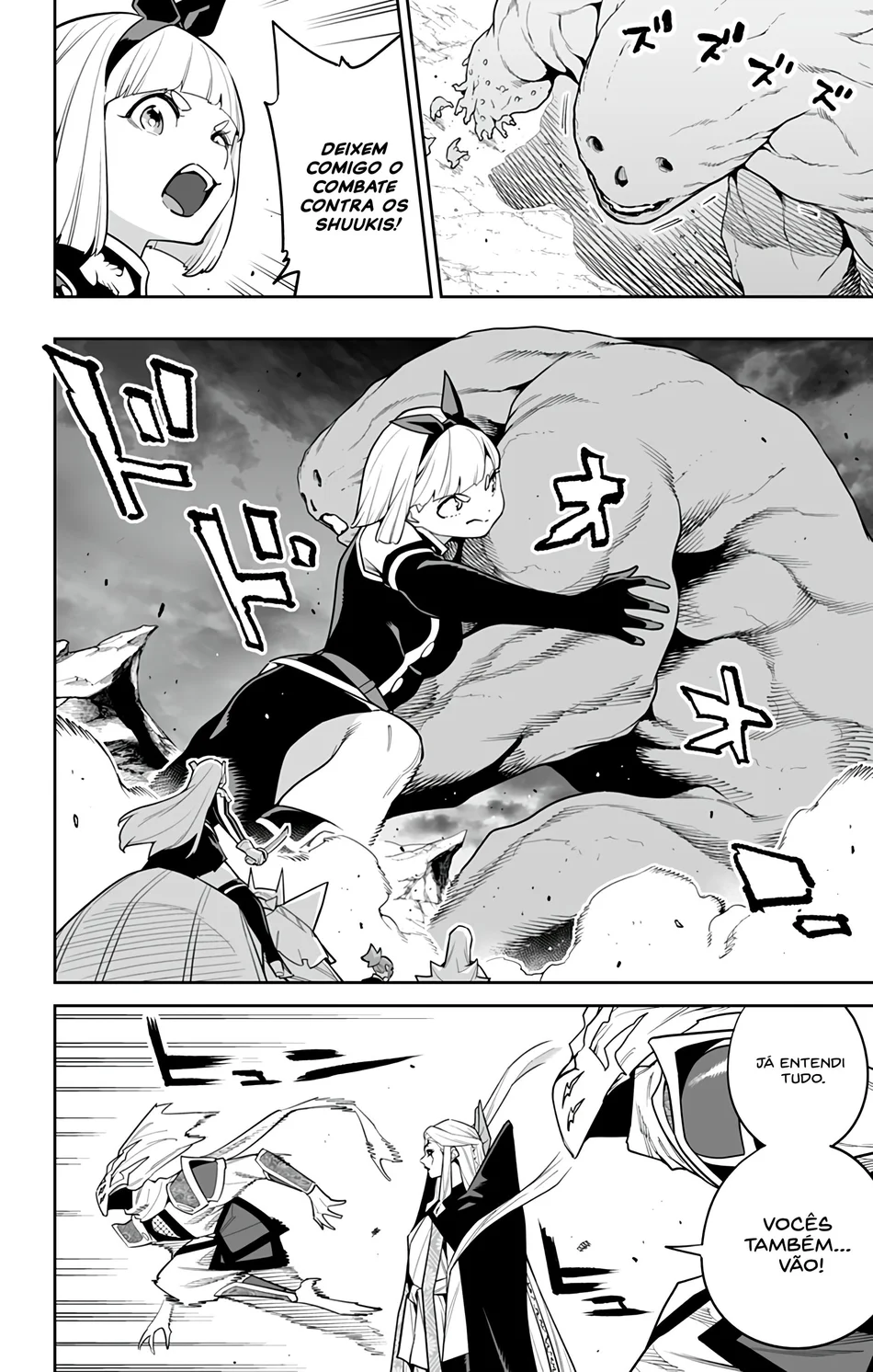 Mato Seihei no Slave — Cap. 156, pág. 3