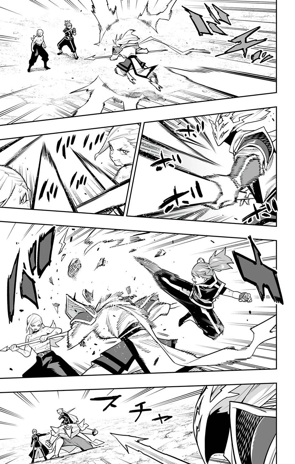 Mato Seihei no Slave — Cap. 156, pág. 4