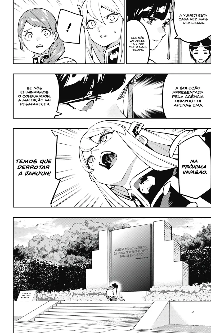 Mato Seihei no Slave — Cap. 169, pág. 3