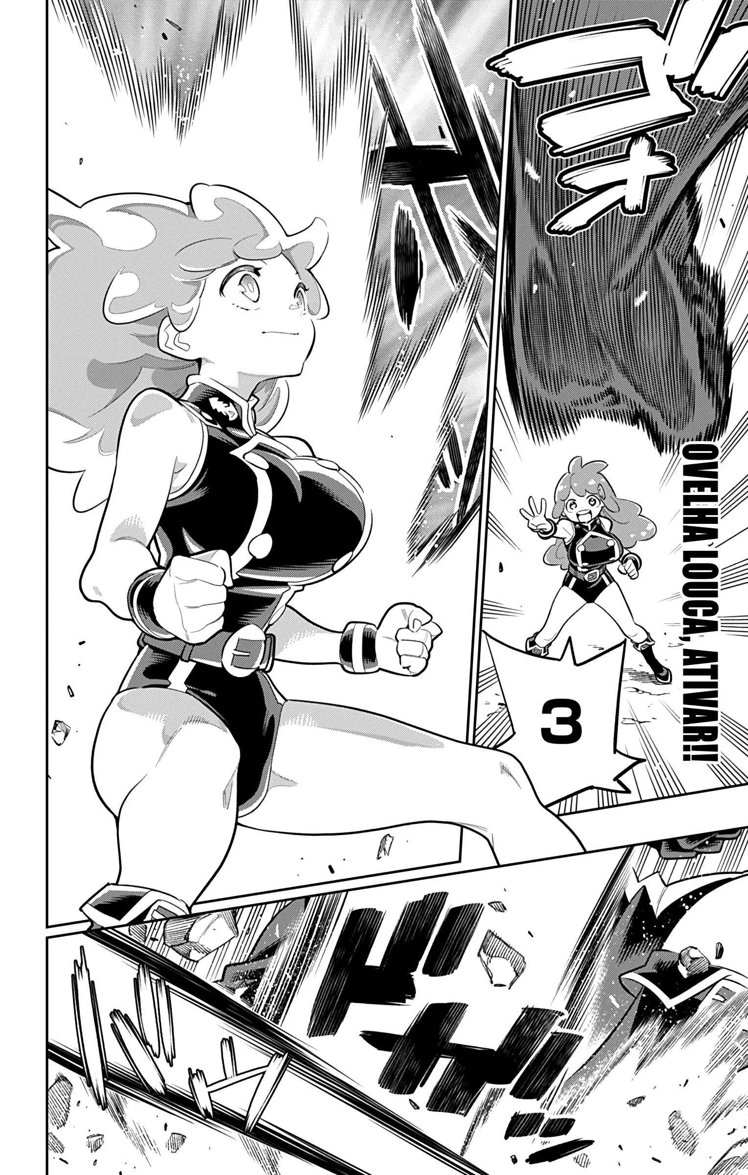 Mato Seihei no Slave — Cap. 17, pág. 3