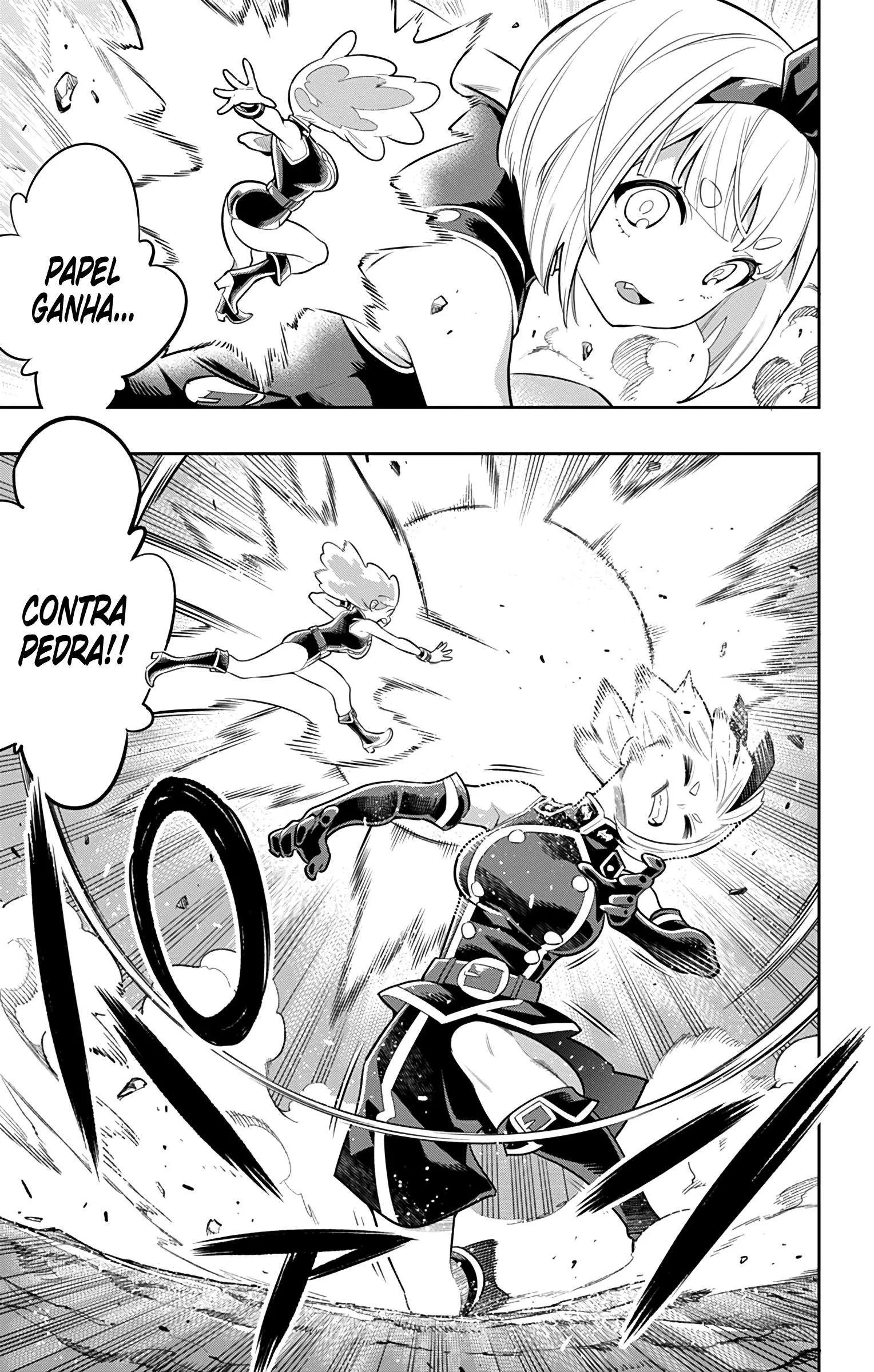 Mato Seihei no Slave — Cap. 17, pág. 4