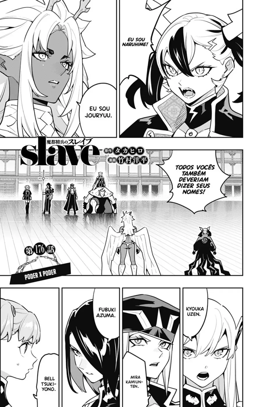 Mato Seihei no Slave — Cap. 176, pág. 4