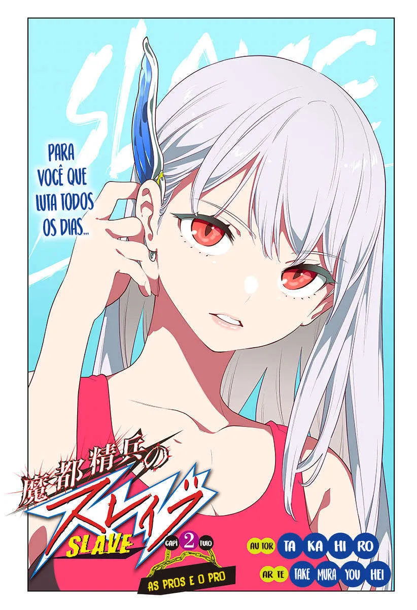 Mato Seihei no Slave — Cap. 2, pág. 5