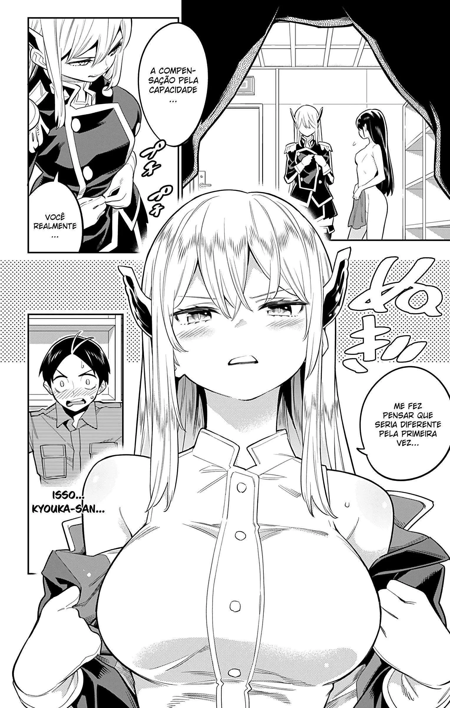 Mato Seihei no Slave — Cap. 21, pág. 3