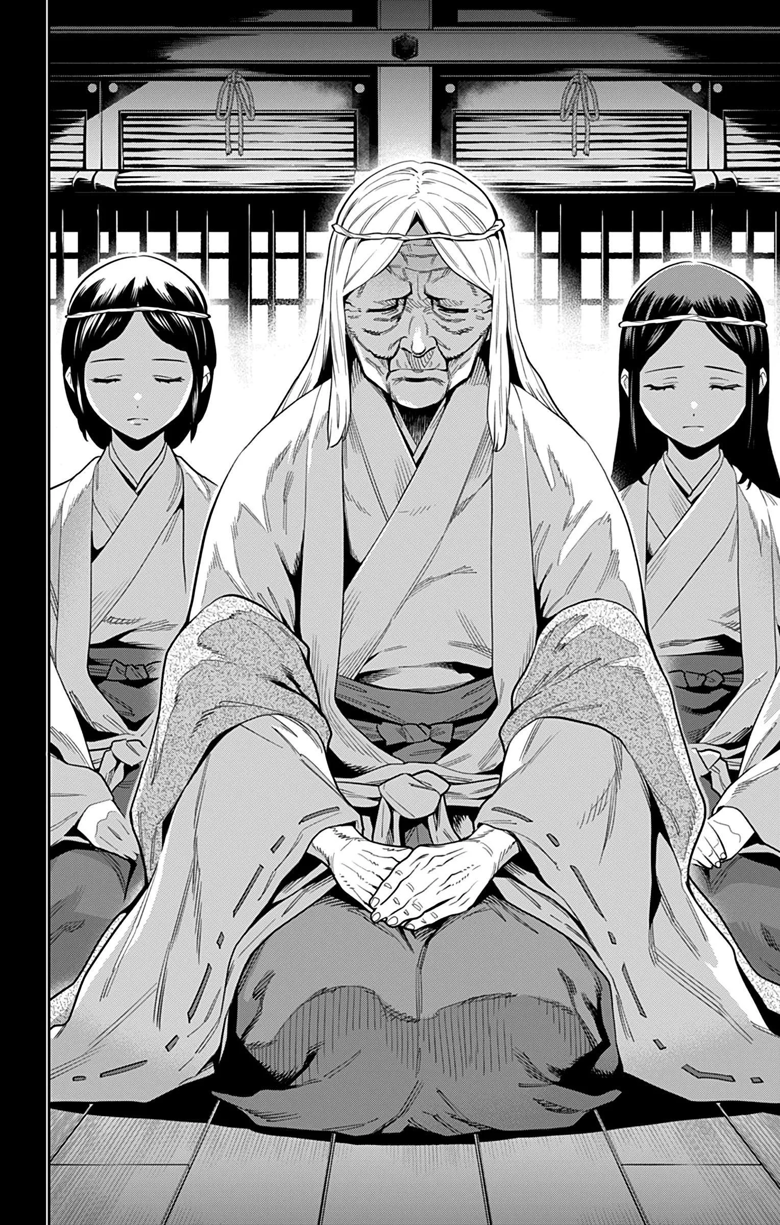 Mato Seihei no Slave — Cap. 31, pág. 6