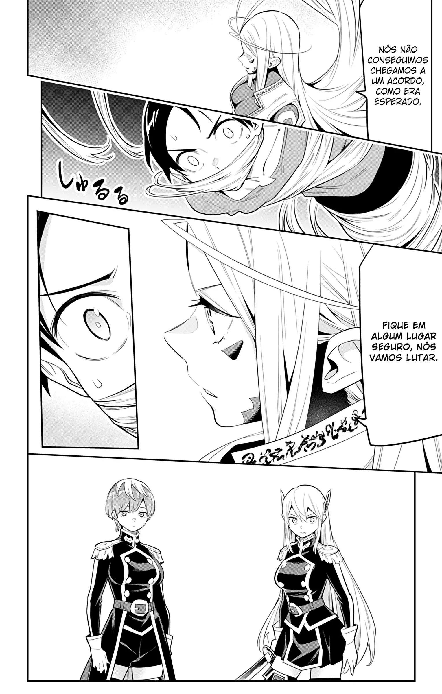Mato Seihei no Slave — Cap. 33, pág. 3