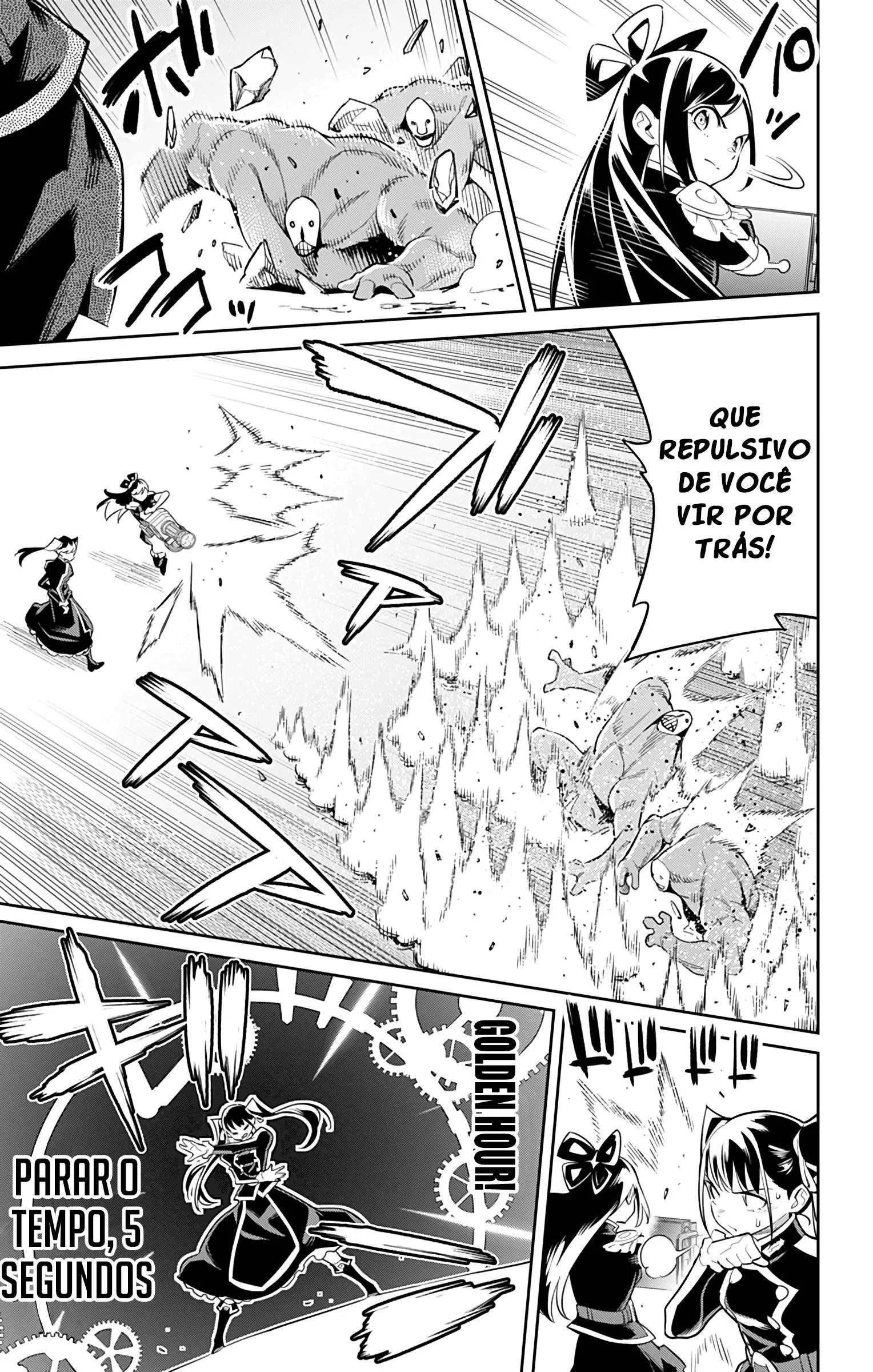 Mato Seihei no Slave — Cap. 35, pág. 13