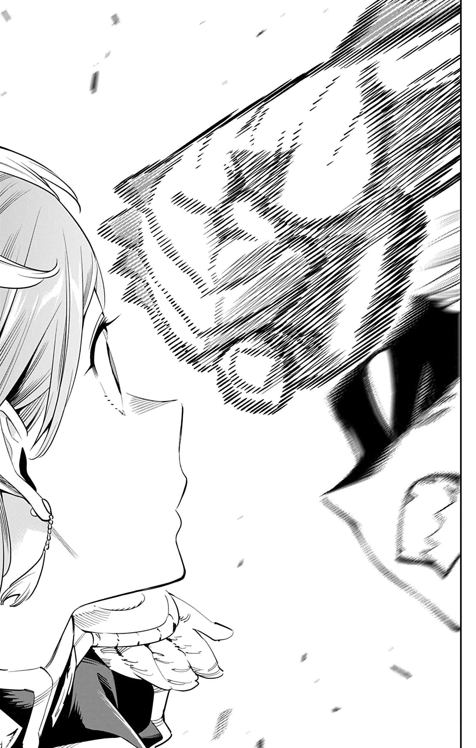 Mato Seihei no Slave — Cap. 38, pág. 6