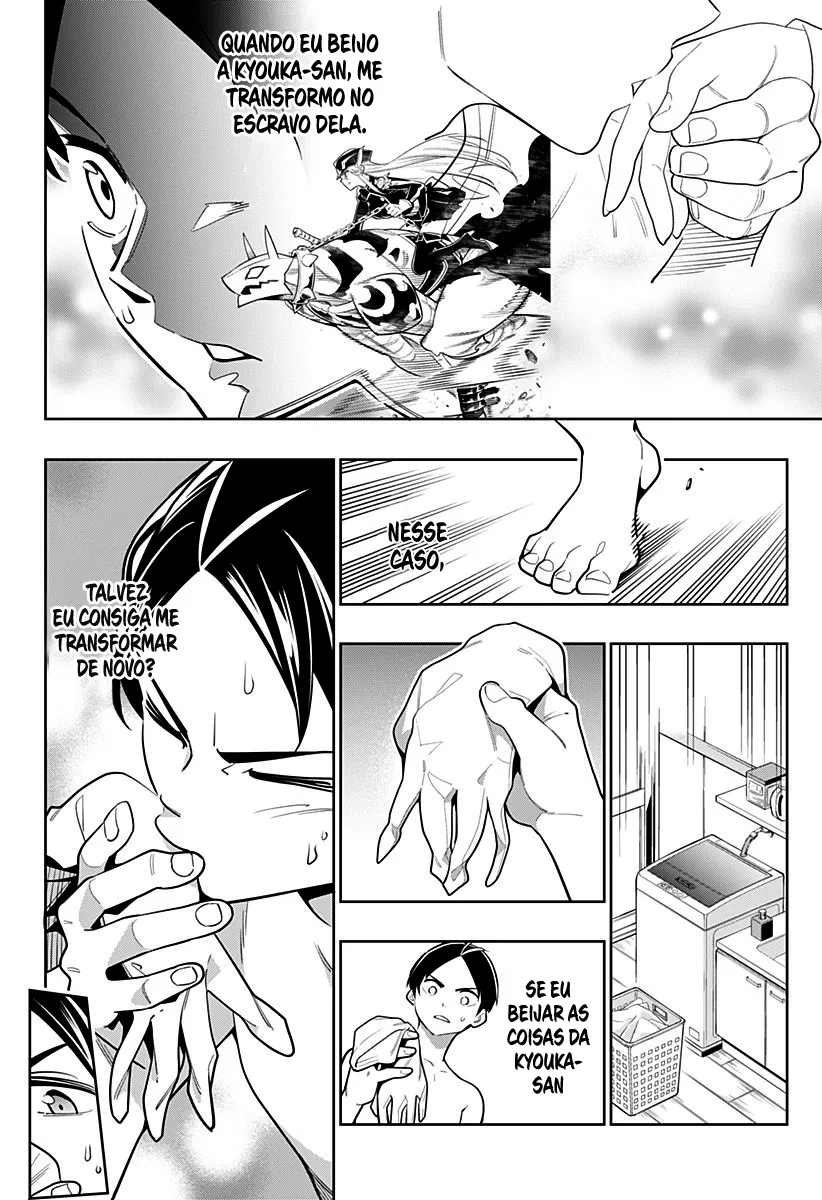 Mato Seihei no Slave — Cap. 4, pág. 8