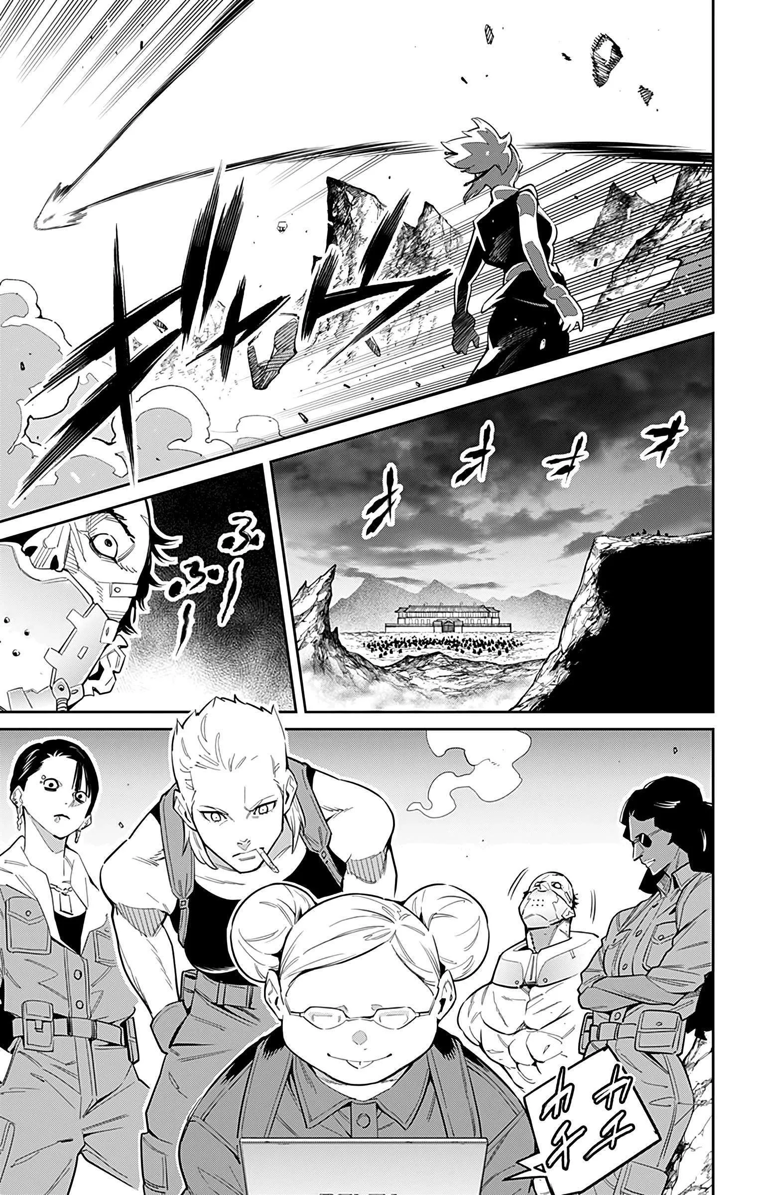 Mato Seihei no Slave — Cap. 48, pág. 6