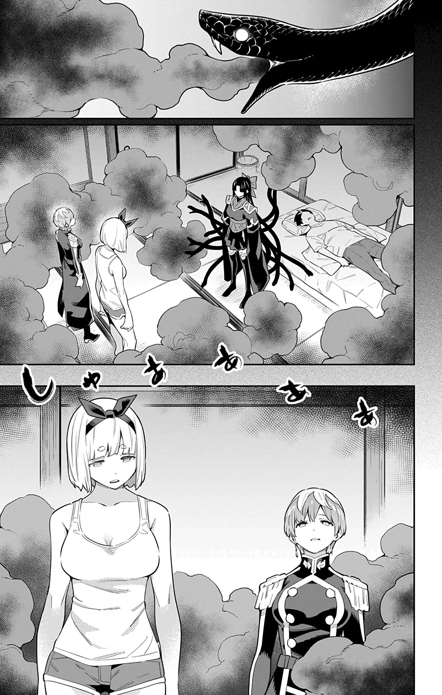 Mato Seihei no Slave — Cap. 50, pág. 8