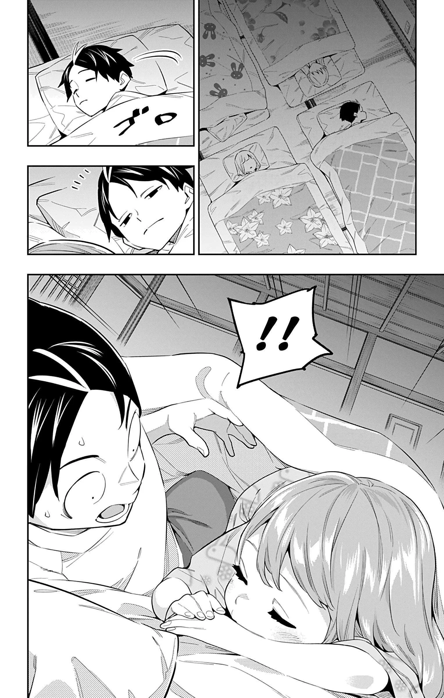 Mato Seihei no Slave — Cap. 51, pág. 3