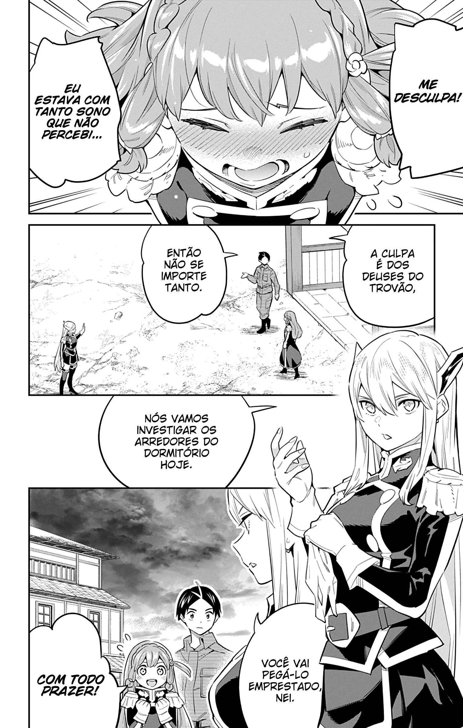 Mato Seihei no Slave — Cap. 51, pág. 5