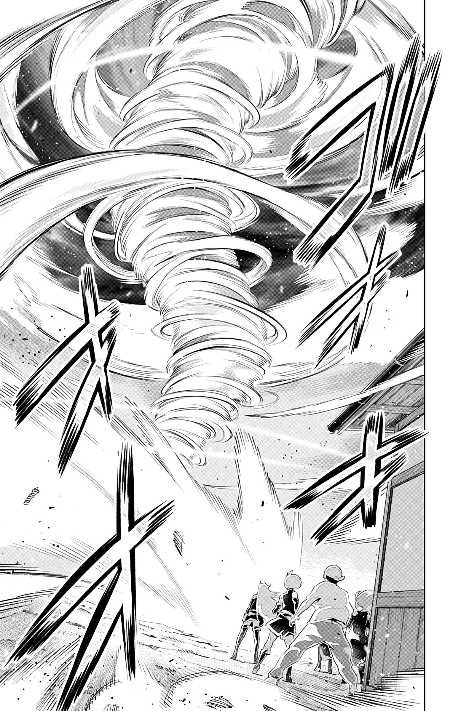Mato Seihei no Slave — Cap. 52, pág. 5