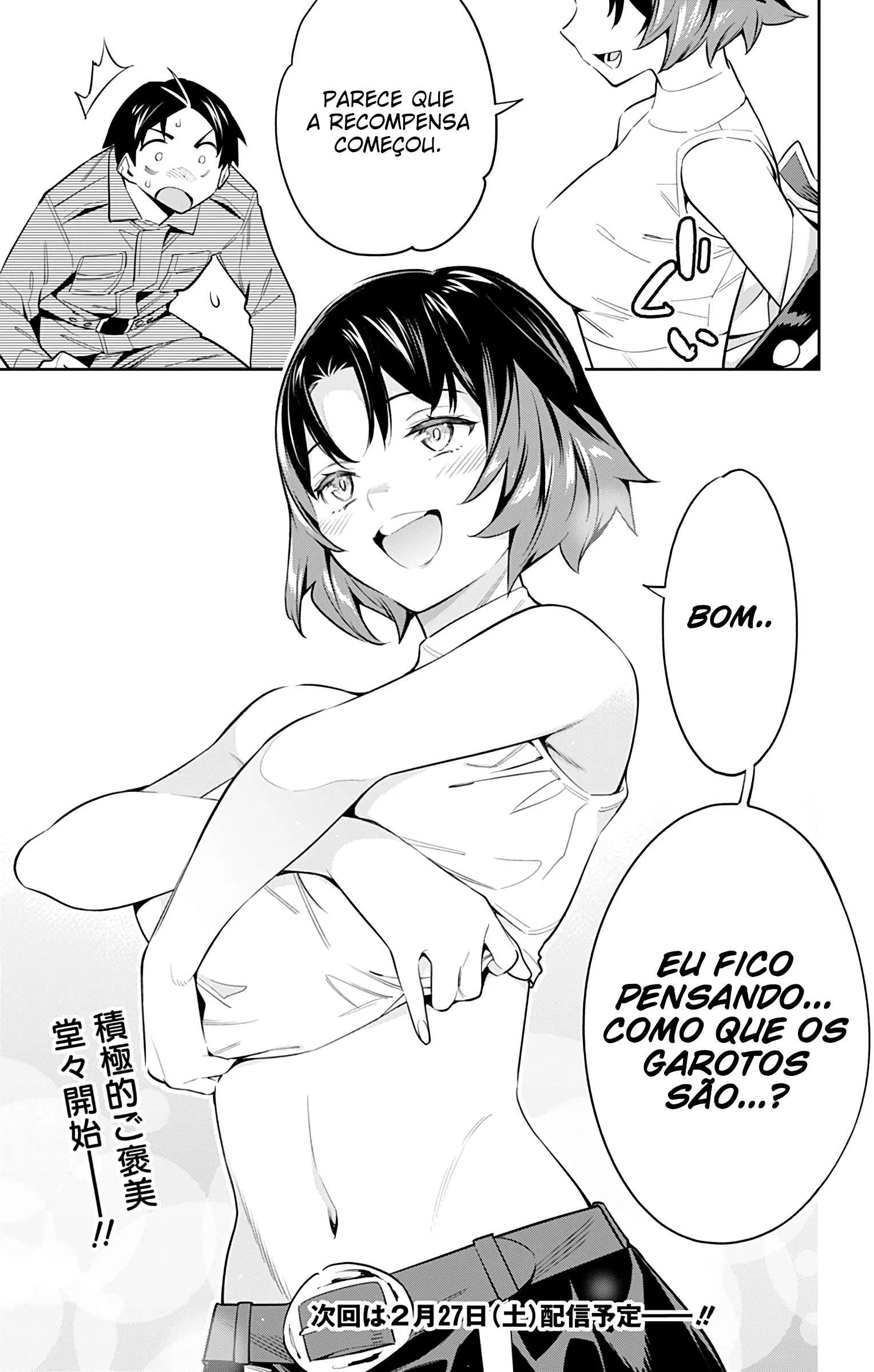 Mato Seihei no Slave — Cap. 53, pág. 21