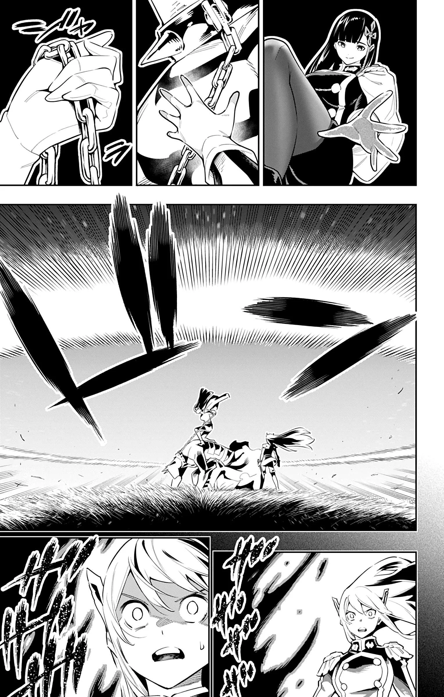 Mato Seihei no Slave — Cap. 55, pág. 10