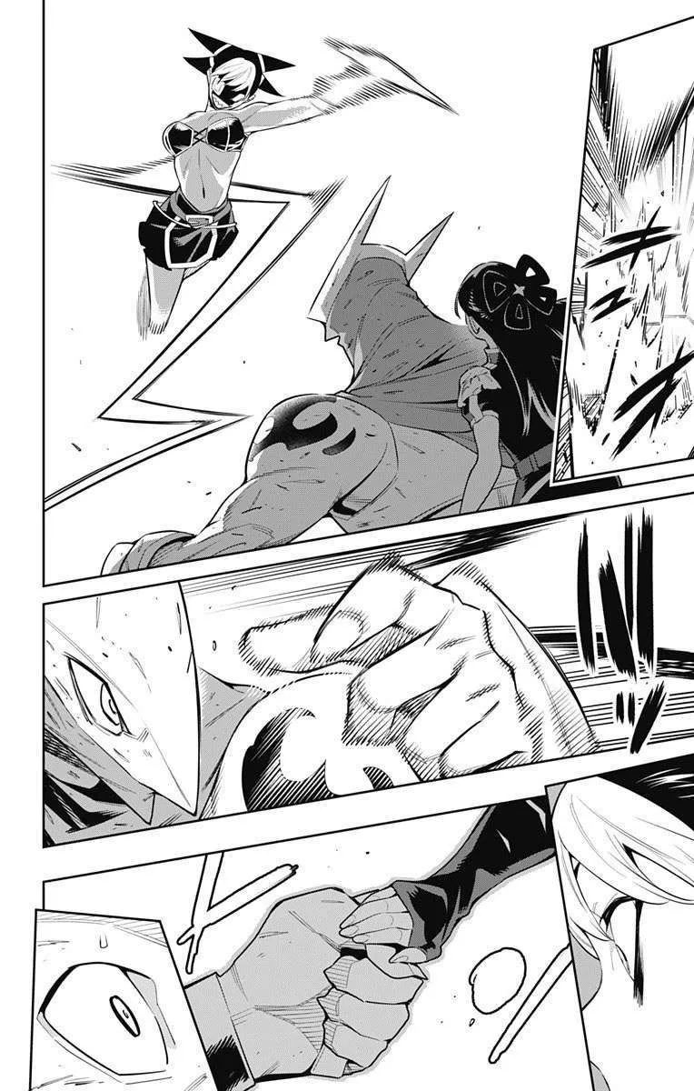 Mato Seihei no Slave — Cap. 61, pág. 17