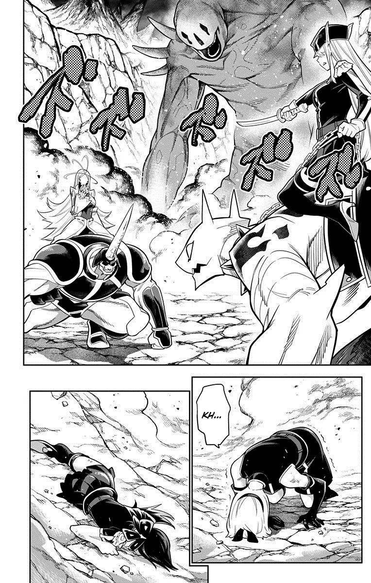 Mato Seihei no Slave — Cap. 7, pág. 3