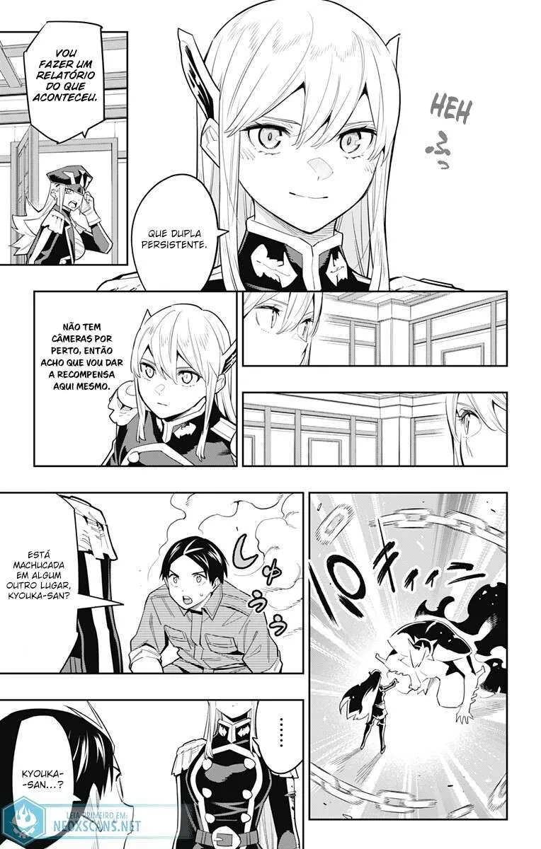 Mato Seihei no Slave — Cap. 73, pág. 4