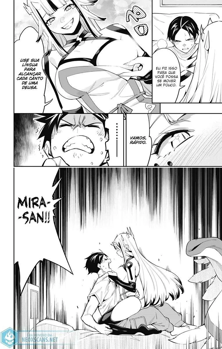 Mato Seihei no Slave — Cap. 74, pág. 3
