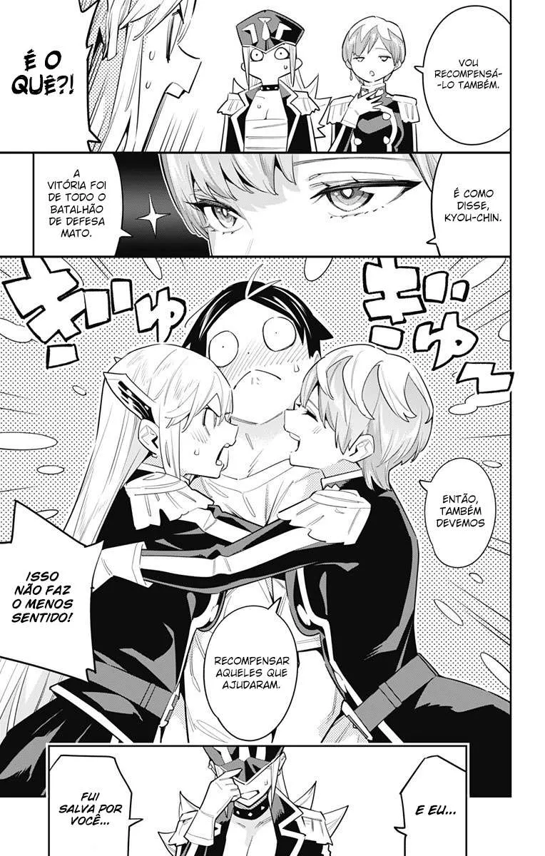 Mato Seihei no Slave — Cap. 82, pág. 8