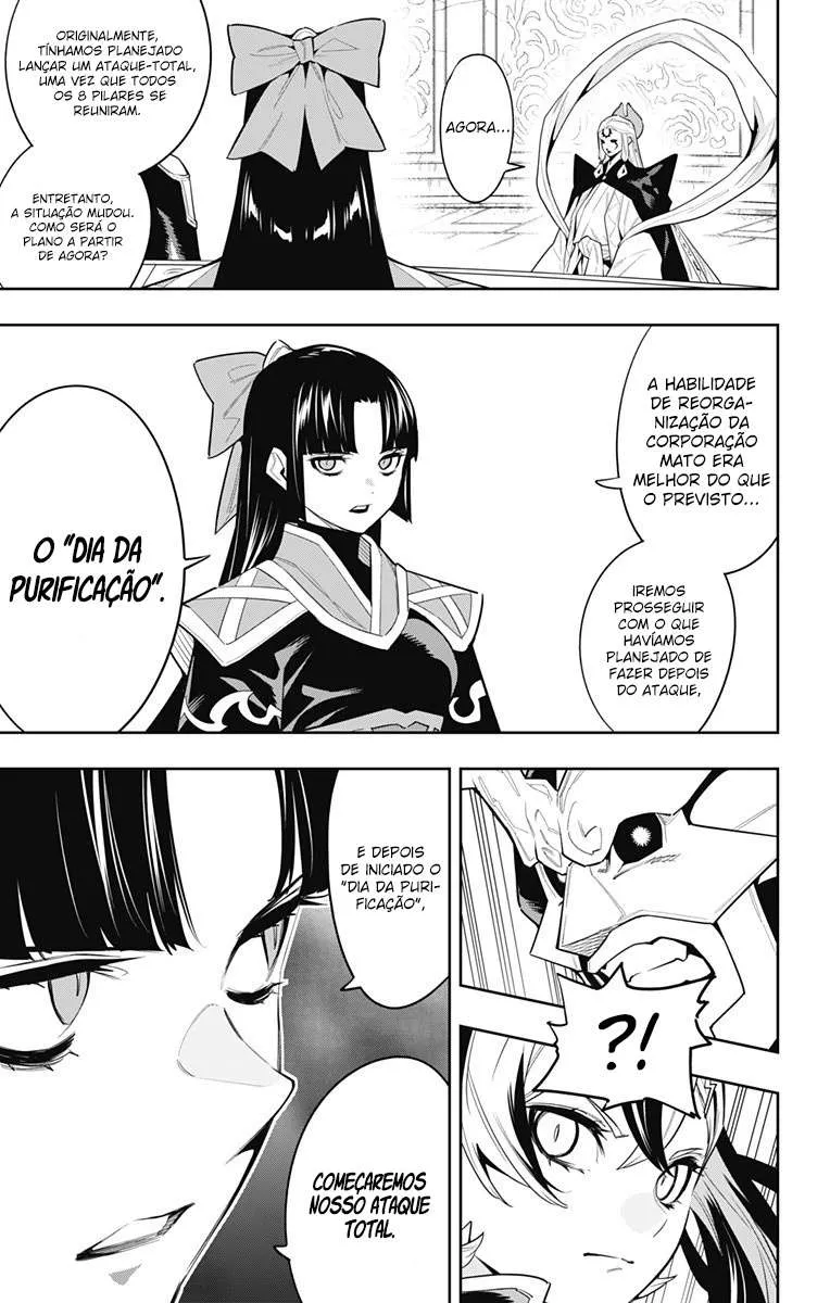 Mato Seihei no Slave — Cap. 86, pág. 16