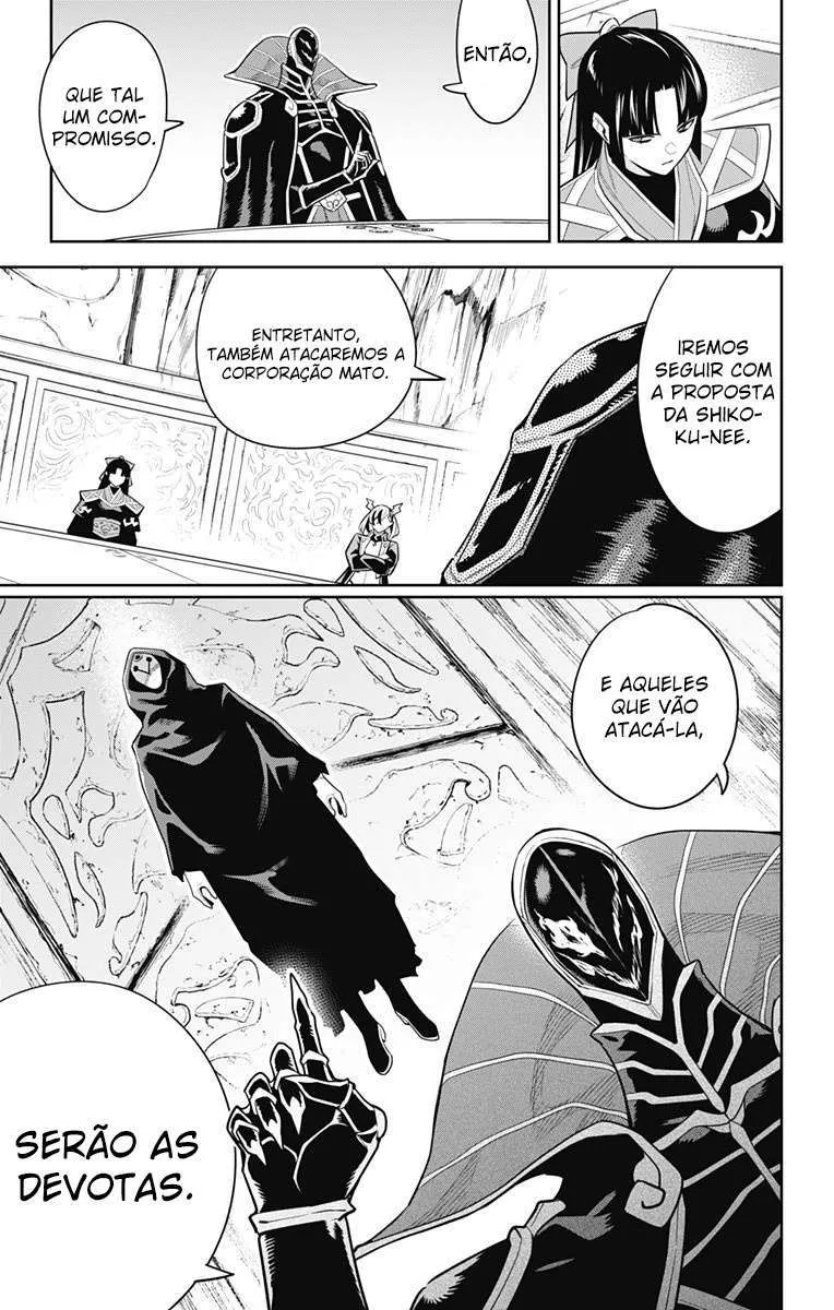 Mato Seihei no Slave — Cap. 86, pág. 18