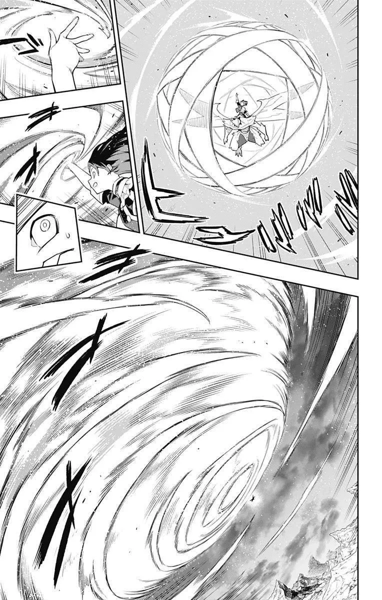 Mato Seihei no Slave — Cap. 87, pág. 4