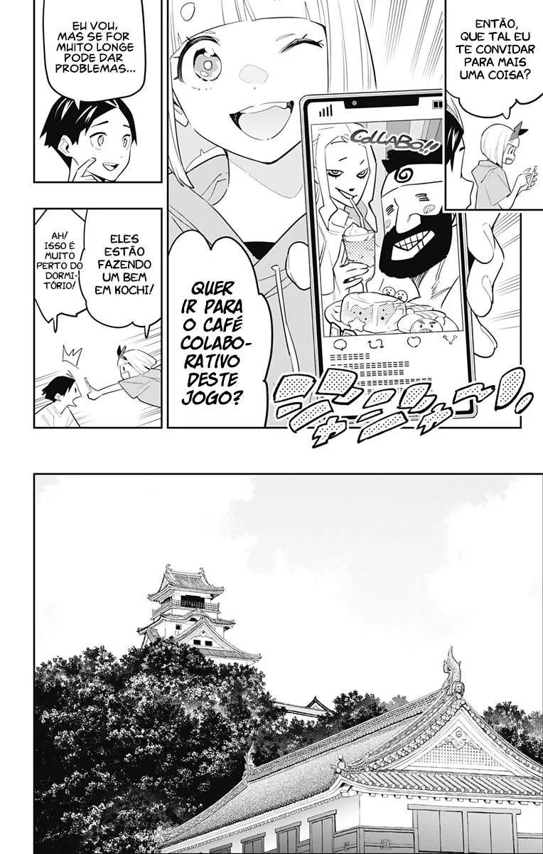 Mato Seihei no Slave — Cap. 88, pág. 7