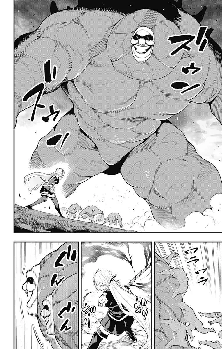Mato Seihei no Slave — Cap. 90, pág. 5