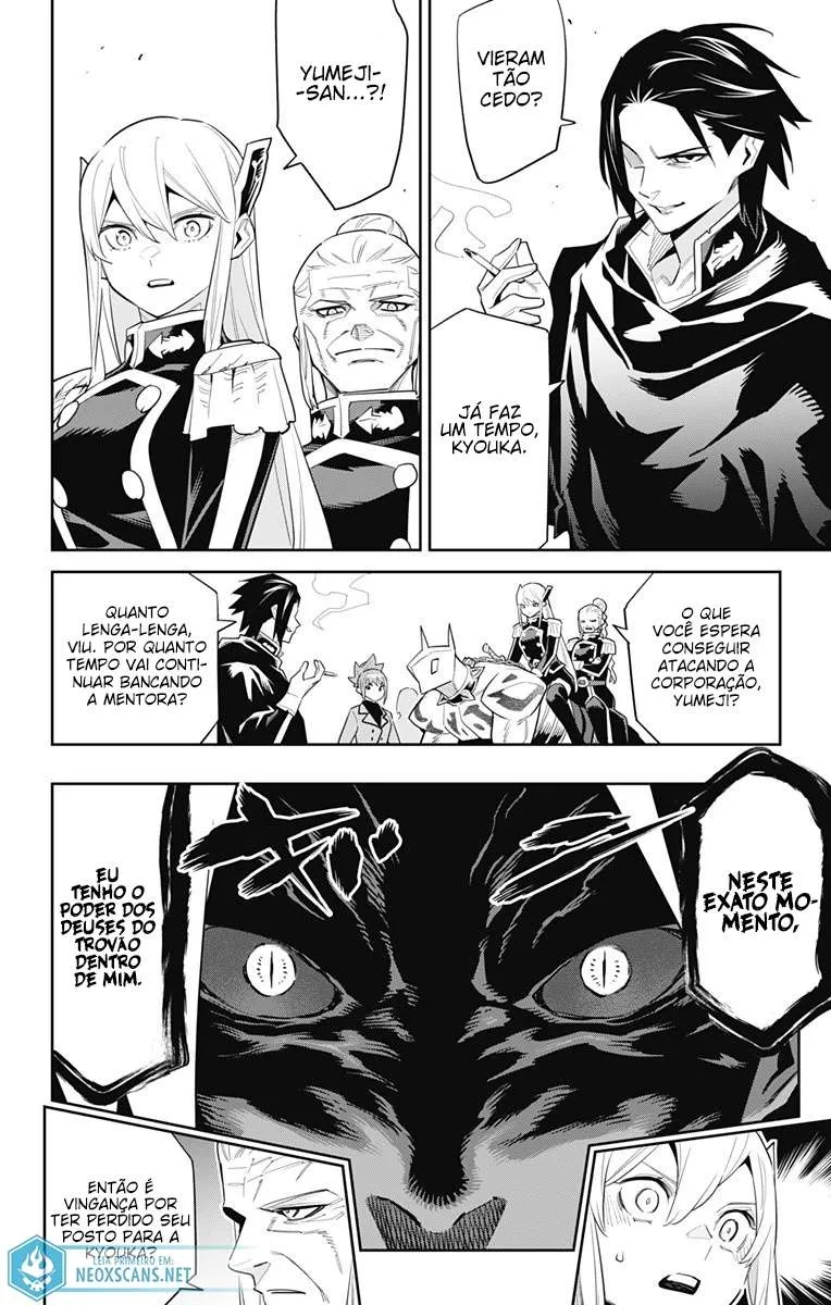 Mato Seihei no Slave — Cap. 92, pág. 7