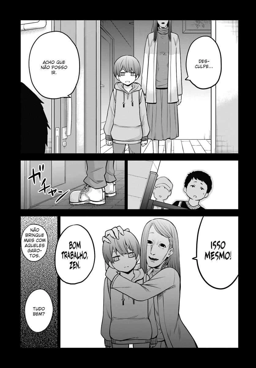 Mieruko Chan — Cap. 21, pág. 6