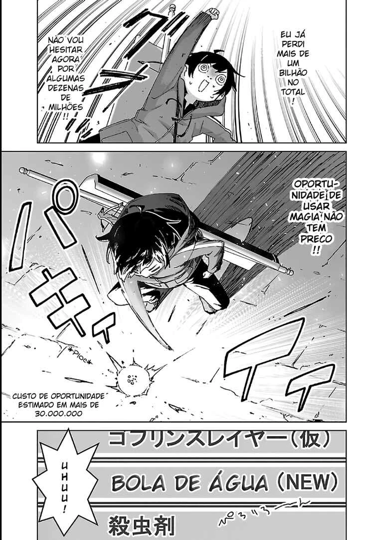 Mob kara Hajimaru Tansaku Eiyuutan — Cap. 13, pág. 5