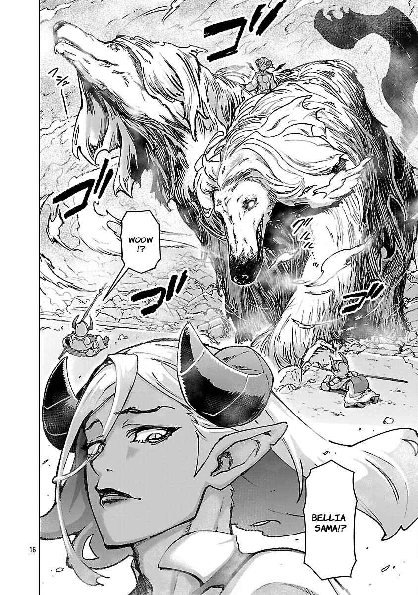 Mob kara Hajimaru Tansaku Eiyuutan — Cap. 19, pág. 17