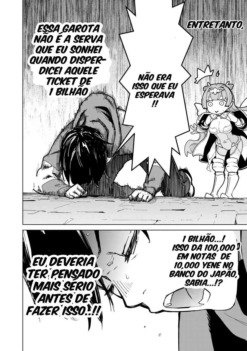 Mob kara Hajimaru Tansaku Eiyuutan — Cap. 2, pág. 7