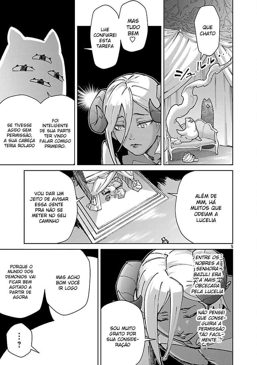 Mob kara Hajimaru Tansaku Eiyuutan — Cap. 20, pág. 6