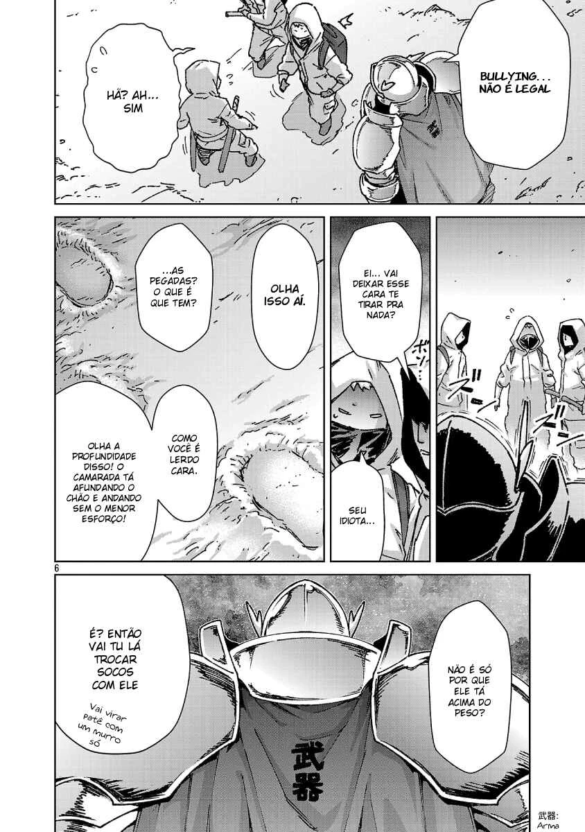 Mob kara Hajimaru Tansaku Eiyuutan — Cap. 27, pág. 7