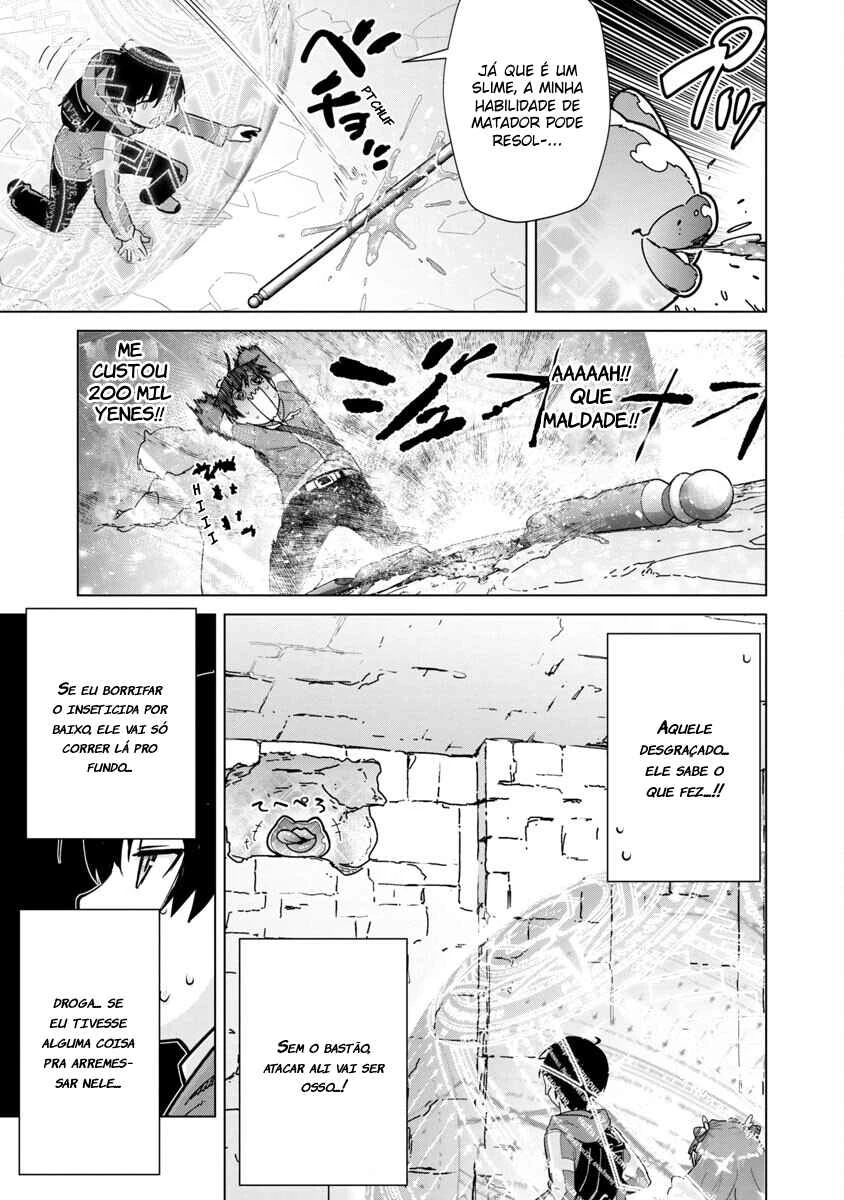 Mob kara Hajimaru Tansaku Eiyuutan — Cap. 6, pág. 10