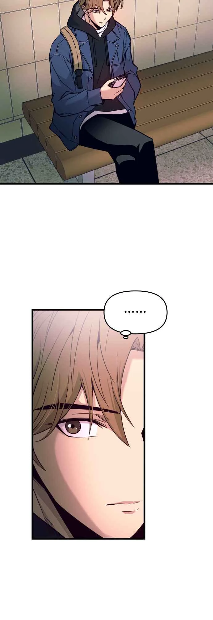 My Bias Gets On The Last Train — Cap. 1, pág. 11
