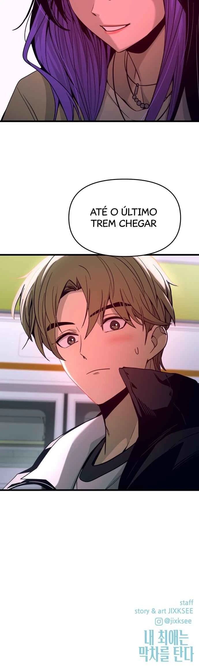 My Bias Gets On The Last Train — Cap. 1, pág. 81