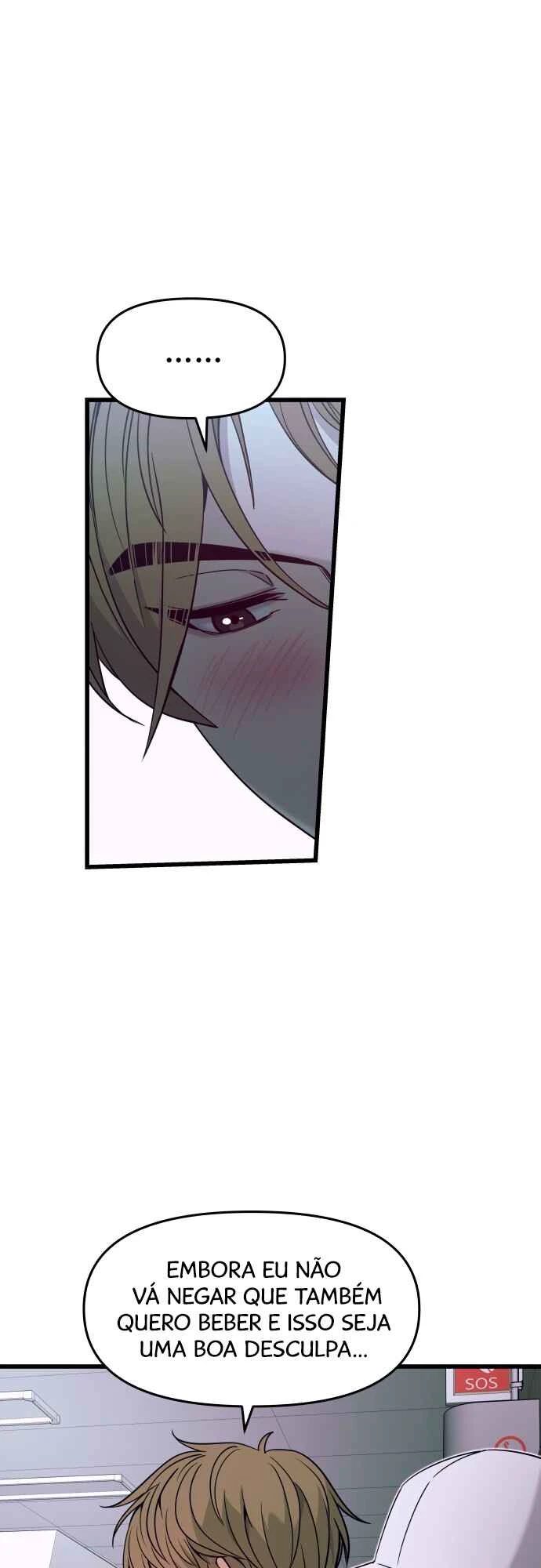 My Bias Gets On The Last Train — Cap. 10, pág. 15