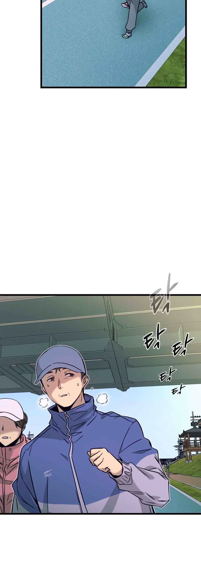 My Bias Gets On The Last Train — Cap. 13, pág. 35