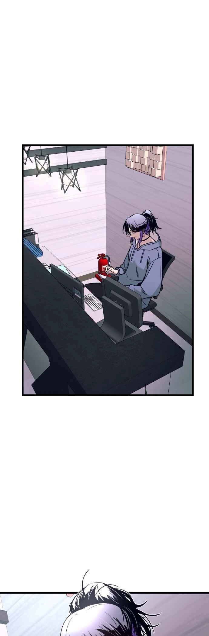 My Bias Gets On The Last Train — Cap. 13, pág. 43