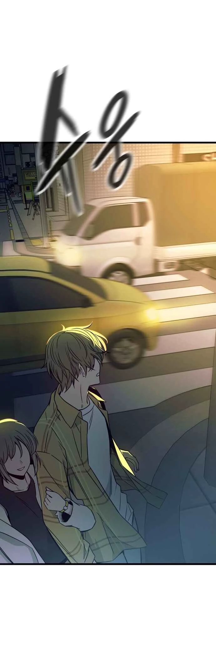 My Bias Gets On The Last Train — Cap. 16, pág. 75