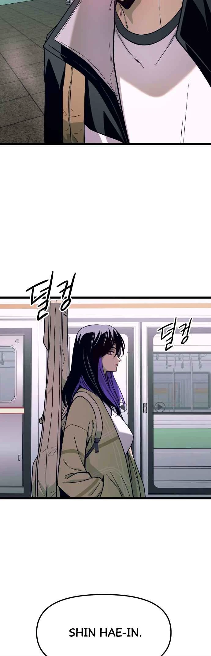 My Bias Gets On The Last Train — Cap. 2, pág. 39