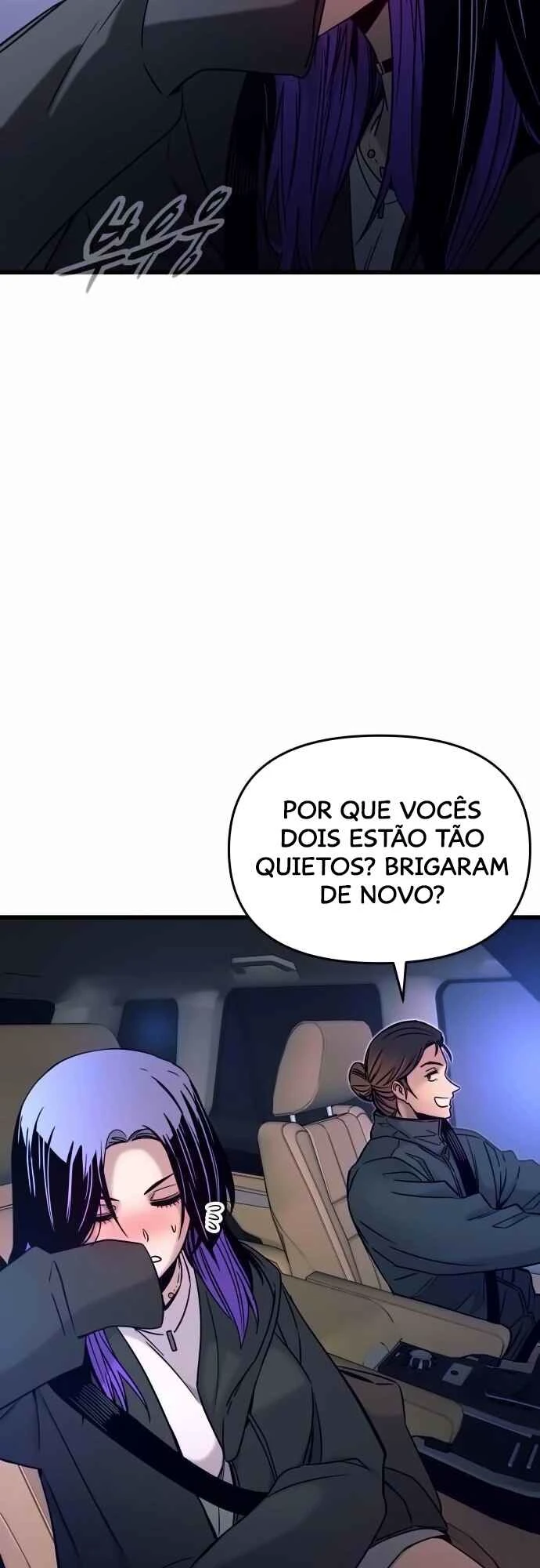 My Bias Gets On The Last Train — Cap. 20, pág. 79