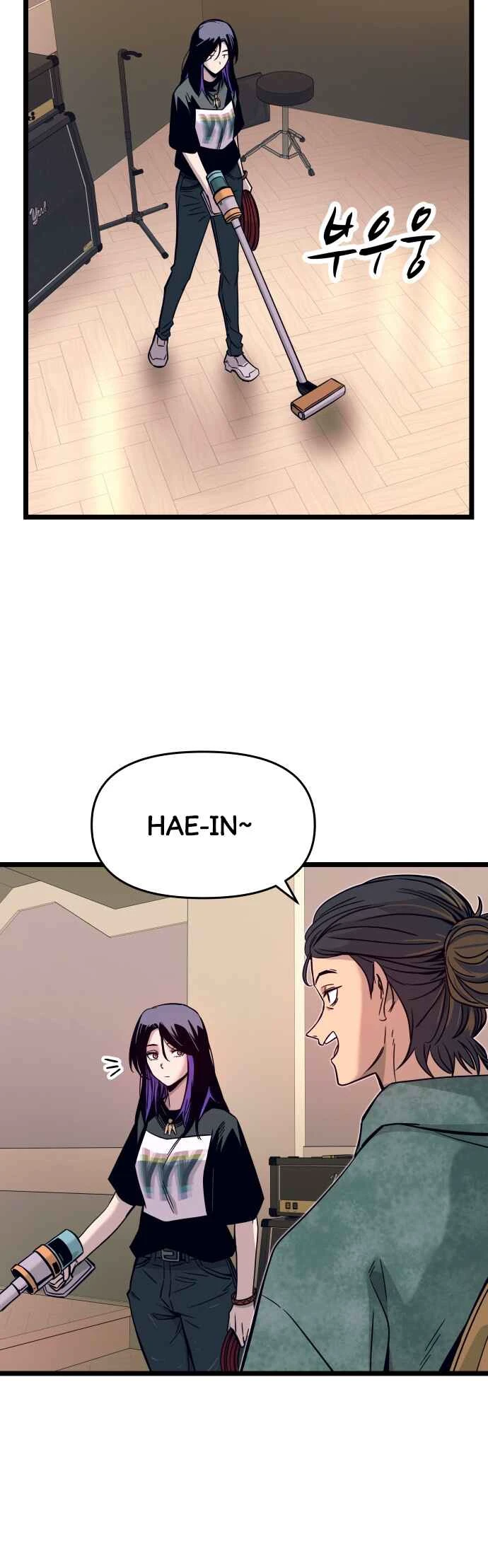 My Bias Gets On The Last Train — Cap. 3, pág. 13
