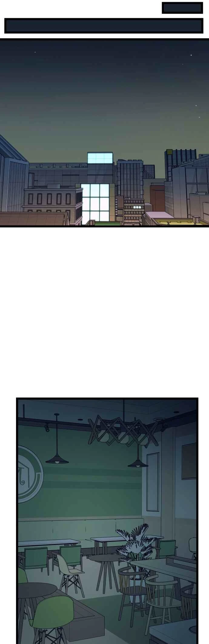 My Bias Gets On The Last Train — Cap. 3, pág. 27